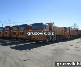 Самосвал Самосвал  Shacman SX3256 2015 года б/у