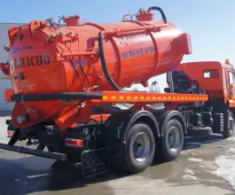 АКН АКН 11 м3  Камаз 43118 2020 года новый