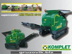 Дробильная установка KOMPLET LEM 48-25 2019 года б/у фото 5