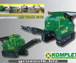 Дробильная установка KOMPLET LEM 48-25 2019 года б/у фото 5
