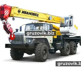 Автокран   Урал 4320 2018 года новый