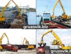BADA QLYS15DZ 2018 года новый фото 2