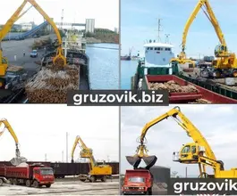 BADA QLYS15DZ 2018 года новый фото 2