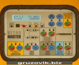 Строительная техника  Turbosol BM15 2018 года б/у