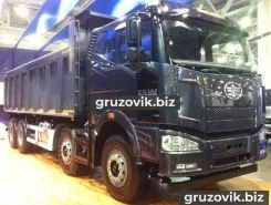 Самосвал Самосвал  FAW CA3310 2018 года новый