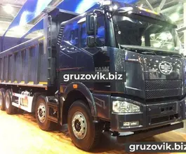 Самосвал Самосвал  FAW CA3310 2018 года новый