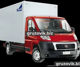 Автофургон Автофургон  Fiat 2018 года новый