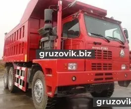 Карьерный самосвал Howo ZZ5707S3640AJ  новый