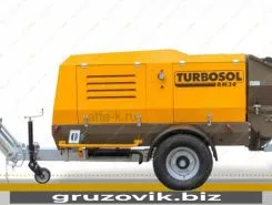 Прицепной бетононасос Turbosol BM15 2016 года б/у