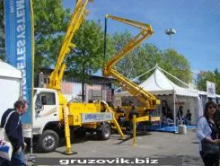 Цементировочный агрегат  CONCRETE SYSTEMS CHIMERA 2020 года новый фото 3