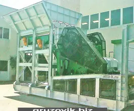 Дробильная установка KOMPLET LEM90-60HD 2019 года новый фото 4