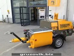 Строительная техника  Turbosol TALENT DM 2018 года б/у