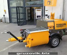 Строительная техника  Turbosol TALENT DM 2018 года б/у