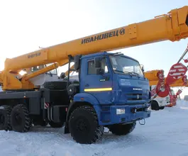 Автокран Ивановец КС-45717К-ЗР Камаз 43118 2025 года новый фото 2