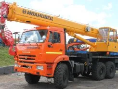 Автокран Ивановец КС-45717К-3 Камаз 43118 2025 года новый фото 2