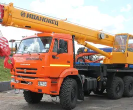 Автокран Ивановец КС-45717К-3 Камаз 43118 2025 года новый фото 2