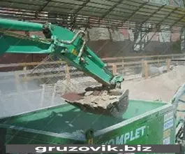 Дробильная установка KOMPLET М 2000 2019 года б/у