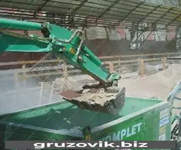 Дробильная установка KOMPLET М 2000 2024 года новый