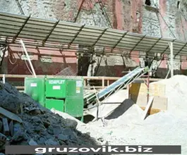 Дробильная установка KOMPLET М 2000 2024 года новый фото 2