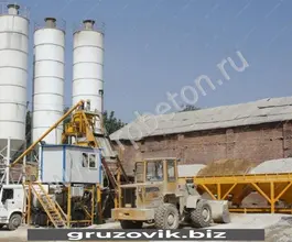 Мобильный асфальтобетонный завод GITECH 50 2018 года б/у