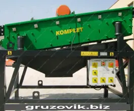 Дробильная установка KOMPLET WV2080 2024 года новый фото 2
