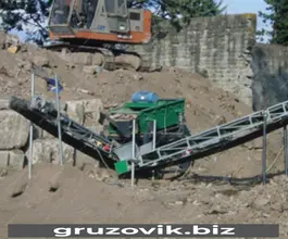 Дробильная установка KOMPLET WV2080 2024 года новый фото 3