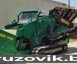 Дробильная установка KOMPLET CAT SCREEN 2025 года новый