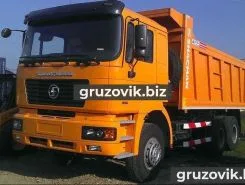 Самосвал Самосвал  Shacman SX3256 2013 года новый
