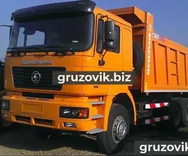 Самосвал Самосвал  Shacman SX3256 2013 года новый