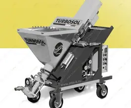 Строительная техника  Turbosol T 7 2017 года б/у фото 2