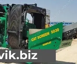 Дробильная установка KOMPLET CAT SCREEN 2024 года новый