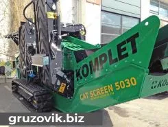 Дробильная установка KOMPLET CAT SCREEN 2024 года новый фото 2