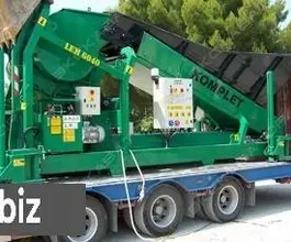 Дробильная установка KOMPLET LEM 2024 года новый фото 2