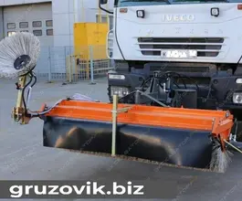 Гудронатор Madrog SMB 6000 2019 года б/у фото 4