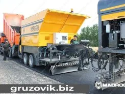 Дорожная техника  Madrog KD 3D 2019 года б/у
