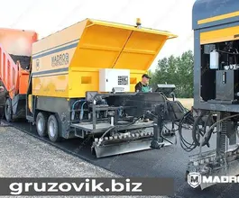 Дорожная техника  Madrog KD 3D 2019 года б/у