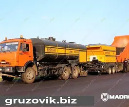 Дорожная техника  Madrog KD 3D 2019 года б/у фото 4