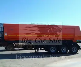 Самосвальный полуприцеп НЕФАЗ 9509-0000032-30 2018 года новый