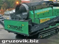 Дробильная установка KOMPLET DS1020 2024 года новый