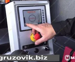 Гудронатор Madrog SMB 2019 года б/у фото 3