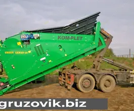 Дробильная установка KOMPLET Green60.40H 2024 года новый
