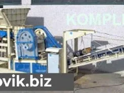 Дробильная установка KOMPLET LEM 2024 года новый фото 2