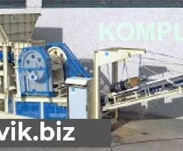 Дробильная установка KOMPLET LEM 2024 года новый фото 2
