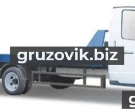 Эвакуатор Эвакуатор  ГАЗ ГАЗель (3302) 2018 года новый