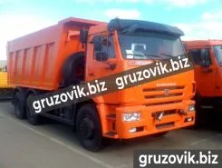 Самосвал Самосвал  Камаз 65207 2019 года новый