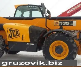 Телескопический погрузчик JCB LOADALL 535-140 2008 года б/у