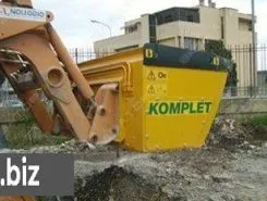 Фронтальный погрузчик KOMPLET RCB6000 2018 года б/у фото 2