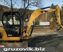 Экскаватор Caterpillar 302.5 2008 года б/у