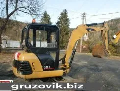 Экскаватор Caterpillar 302.5 2008 года б/у фото 4