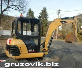 Экскаватор Caterpillar 302.5 2008 года б/у фото 4